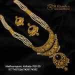Shreemoyee Pearl Sita Har – Antique Gold Plated Pearl Necklace Set