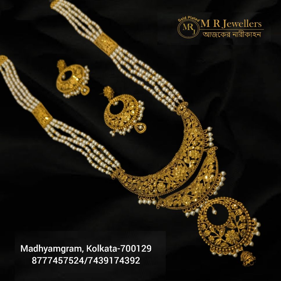 InCollage_20260130_221416753 Shreemoyee Pearl Sita Har – Antique Gold Plated Pearl Necklace Set - Image 1