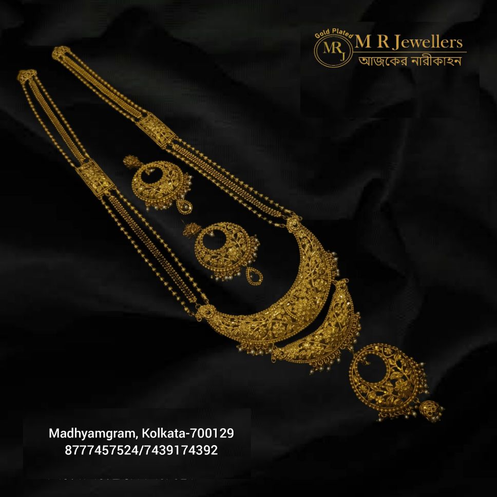 InCollage_20260320_175523309 Shreemoyee Sita Har – Antique Gold Plated Necklace Set - Image 1