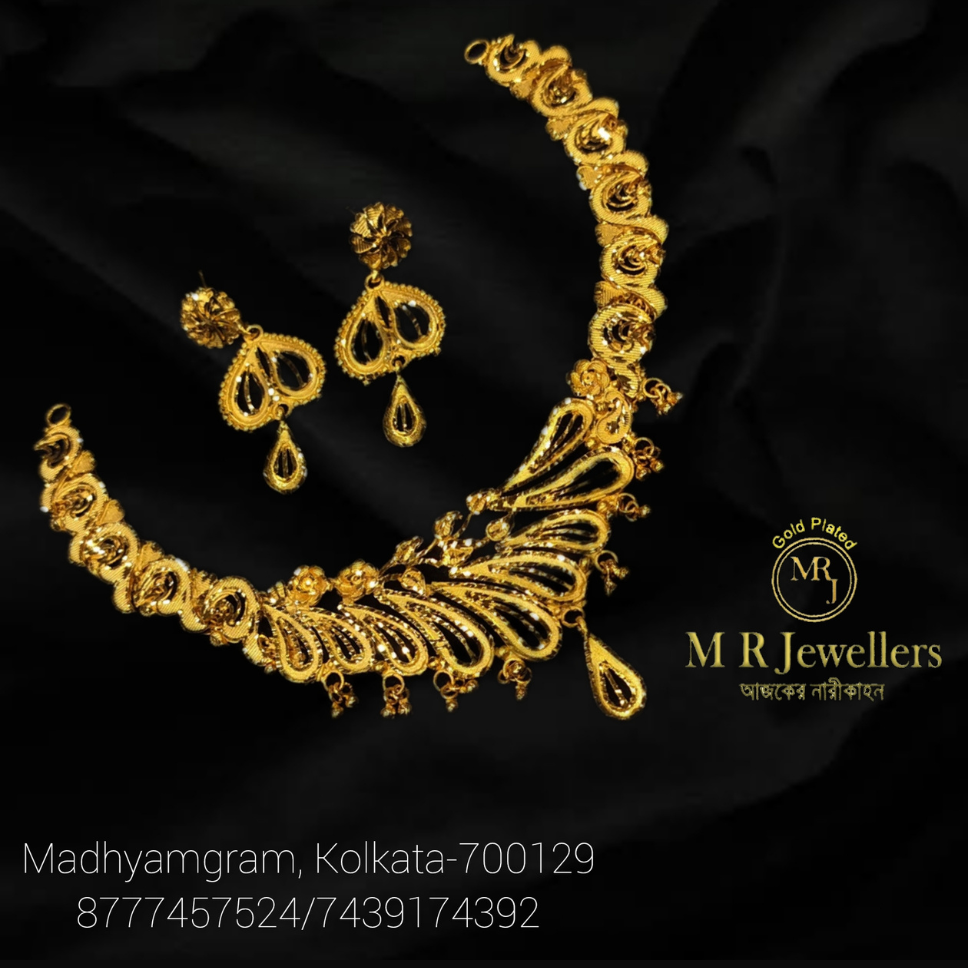 Kaninika Necklace set Kaninika Necklace Set - Image 1