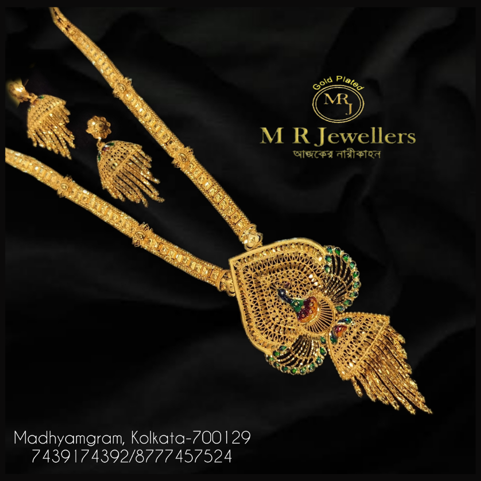 Keka Jhumka Sita har set Keka Jhumka Sita Har Set - Image 1