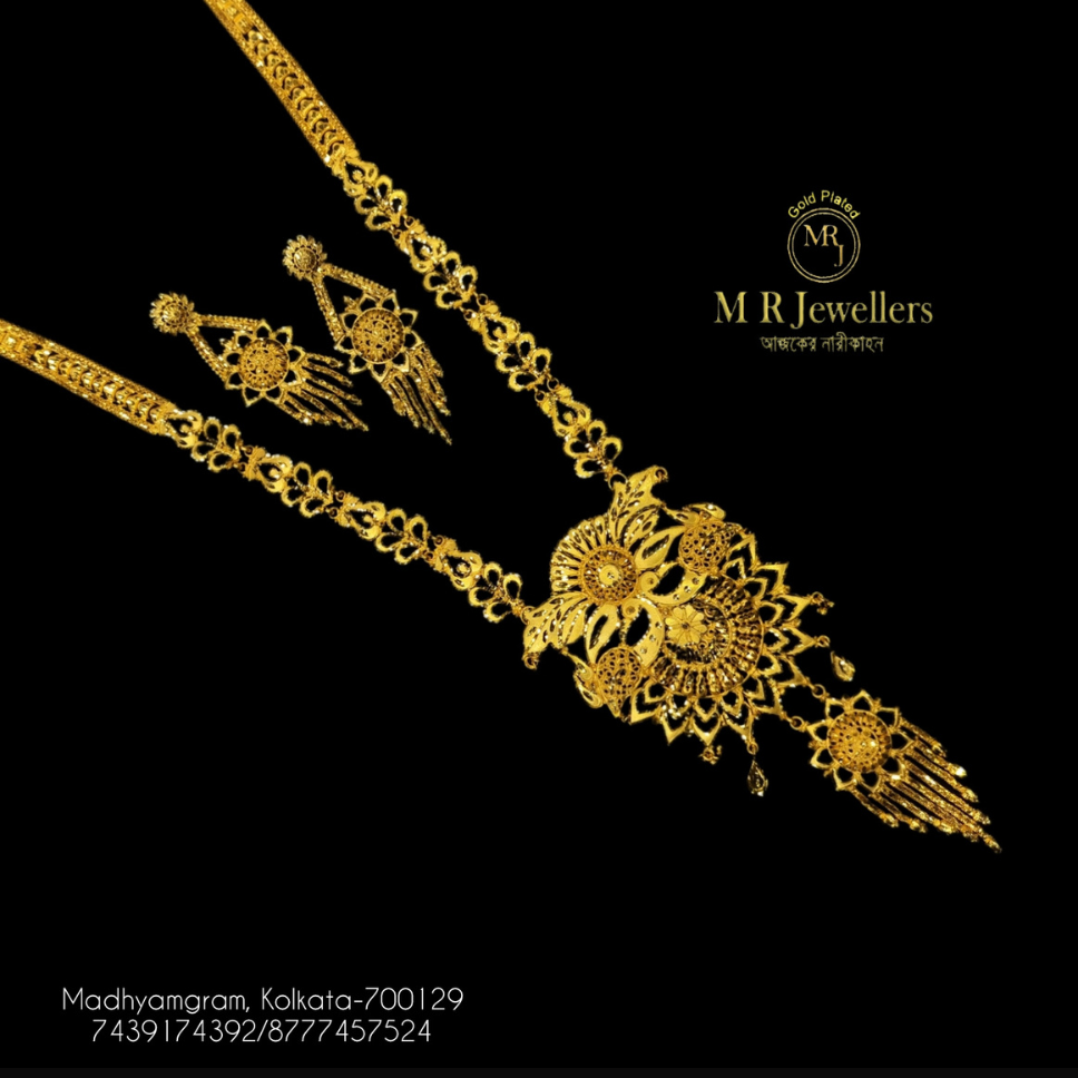 Mayurakshi double layer chain sita har set (1) Moyuri Sita Har Set - Image 1
