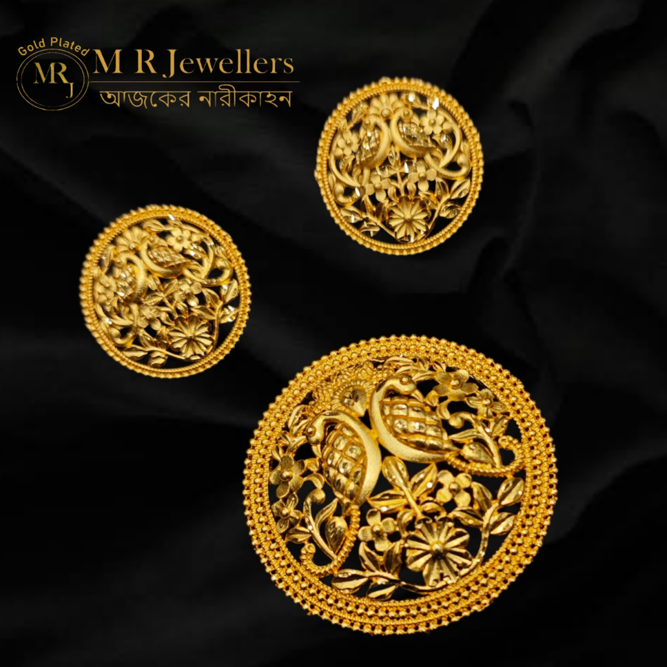 Rs. 2599- Peacock motif noksha pendant set Peacock Motif Noksha Pendant Set - Image 1