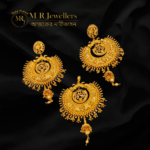 Elephant Motif Noksha Kanbala Pendant Set